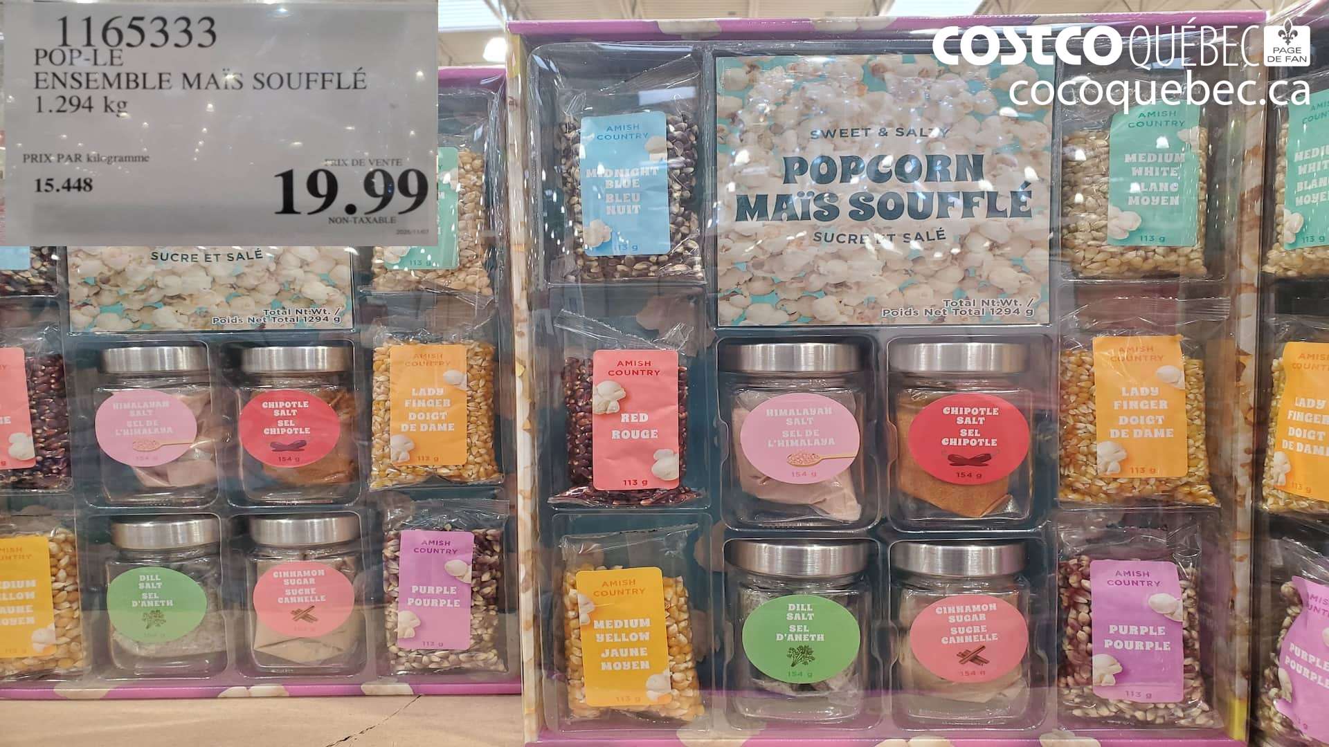 1165333 ENSEMBLE MAIS SOUFFLE 1.294 kg $19.99