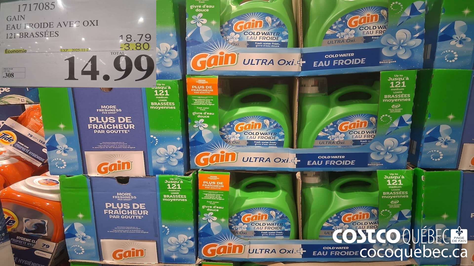 1717085 GAIN EAU FROIDE AVEC OXI 121 BRASSEES ($3.80 INSTANT SAVINGS EXPIRES ON 2025-11-23) $14.99