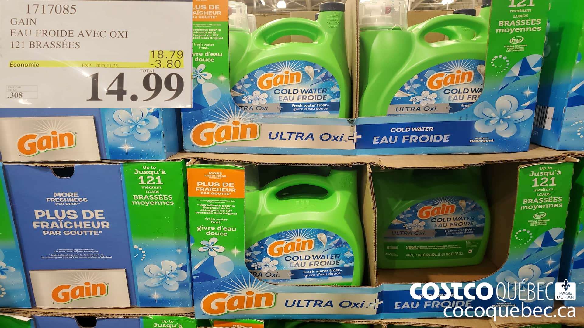 1717085 GAIN EAU FROIDE AVEC OXI 121 BRASSEES ($3.80 INSTANT SAVINGS EXPIRES ON 2025-11-23) $14.99