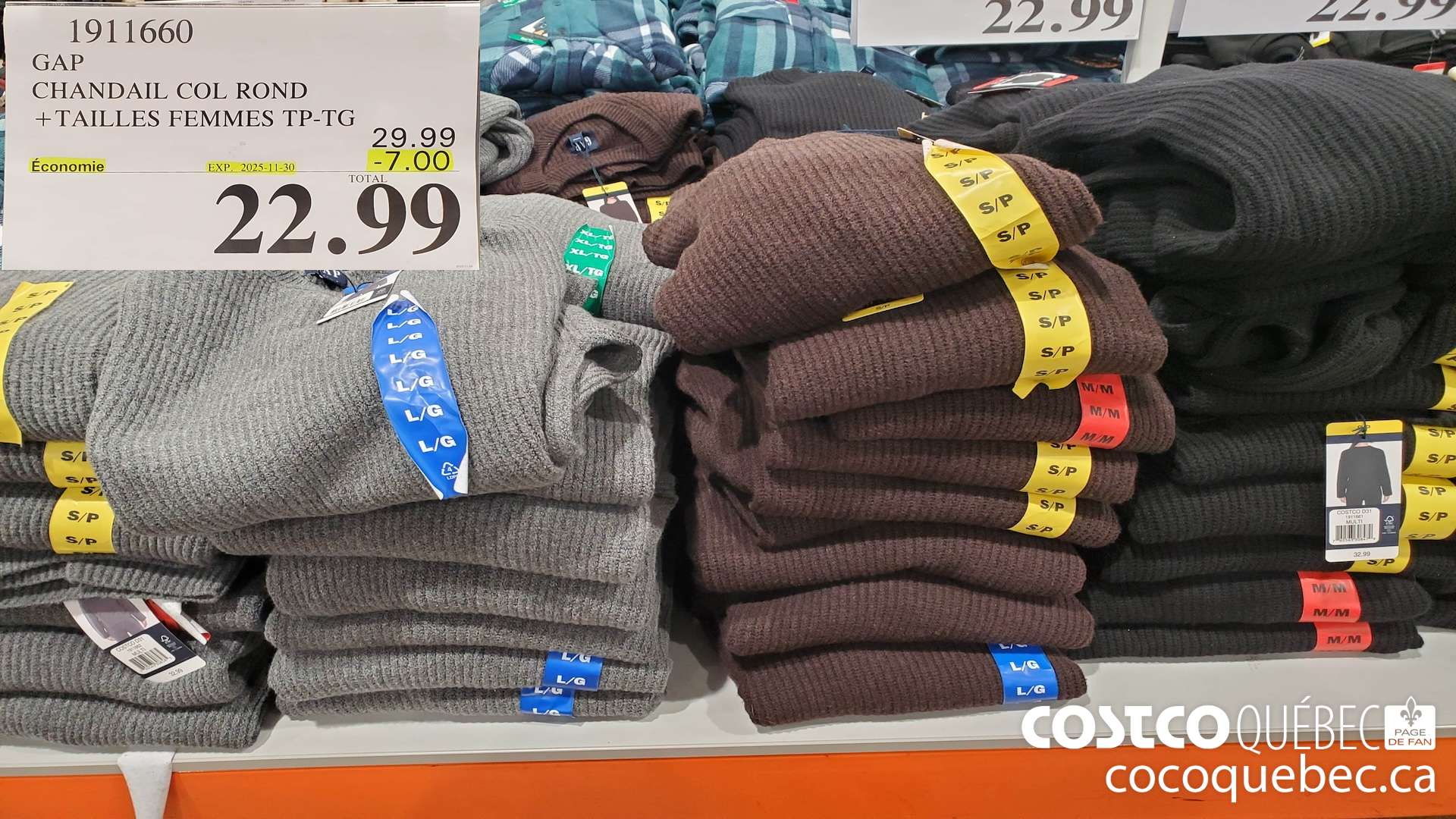 1911660 GAP CHANDAIL COL ROND +TAILLES FEMMES TP-TG ($7.00 INSTANT SAVINGS EXPIRES ON 2025-11-30) $22.99