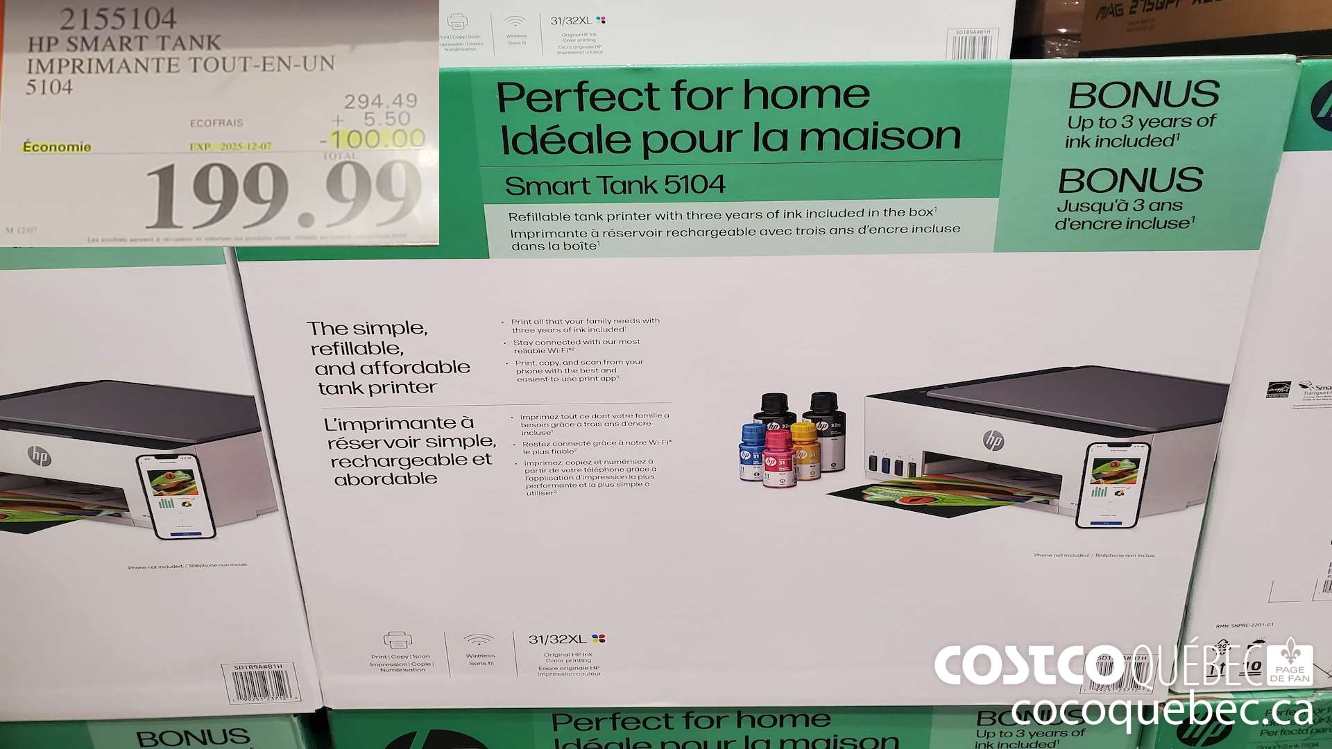 2155104 HP SMART TANK IMPRIMANTE TOUT-EN-UN ($100.00 INSTANT SAVINGS EXPIRES ON 2025-12-07) $199.99