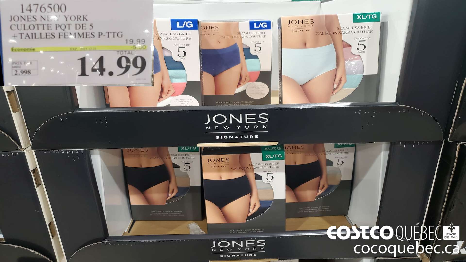 1476500 JONES NEW YORK CULOTTES SAN S COUTURE 4 FEMMES P-TTG PQT 9  ($5.00 INSTANT SAVINGS EXPIRES ON 2023-12-21) $14.99