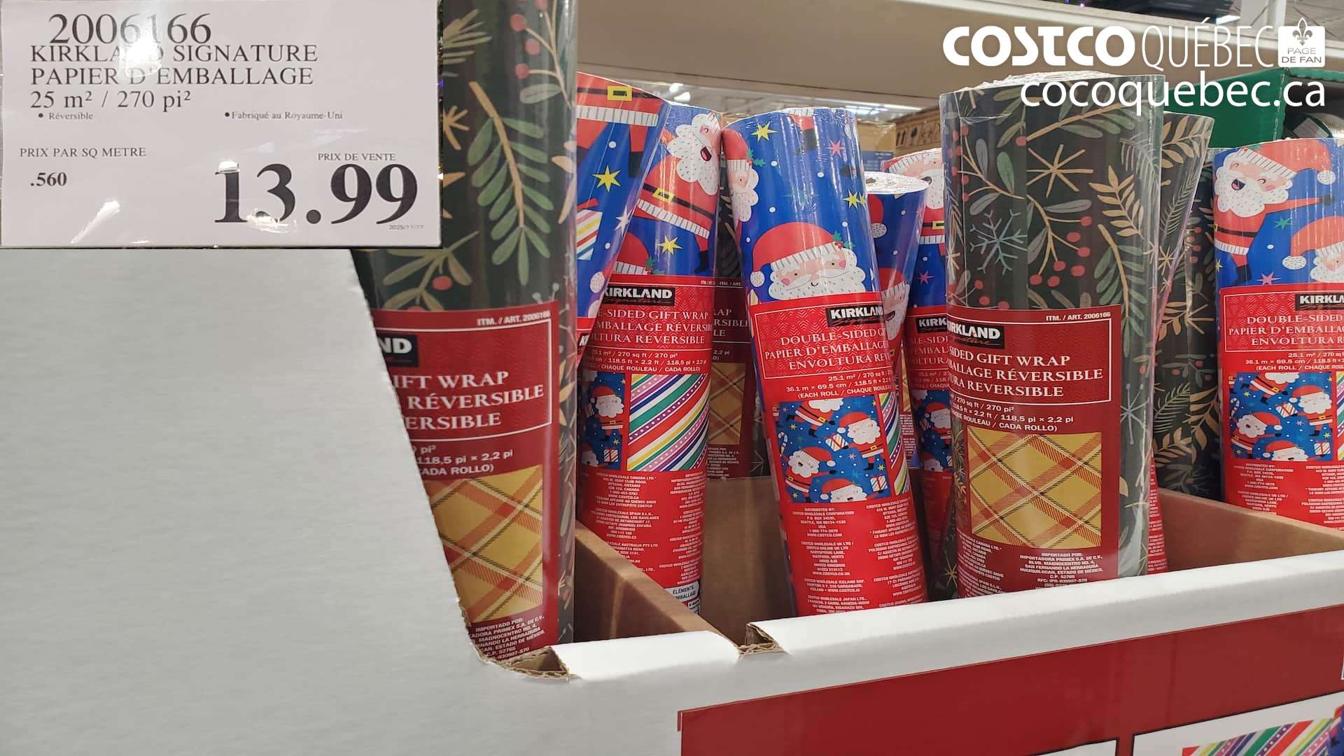 2006166 KIRKLAND SIGNATURE PAPIER D'EMBALLAGE  $13.99