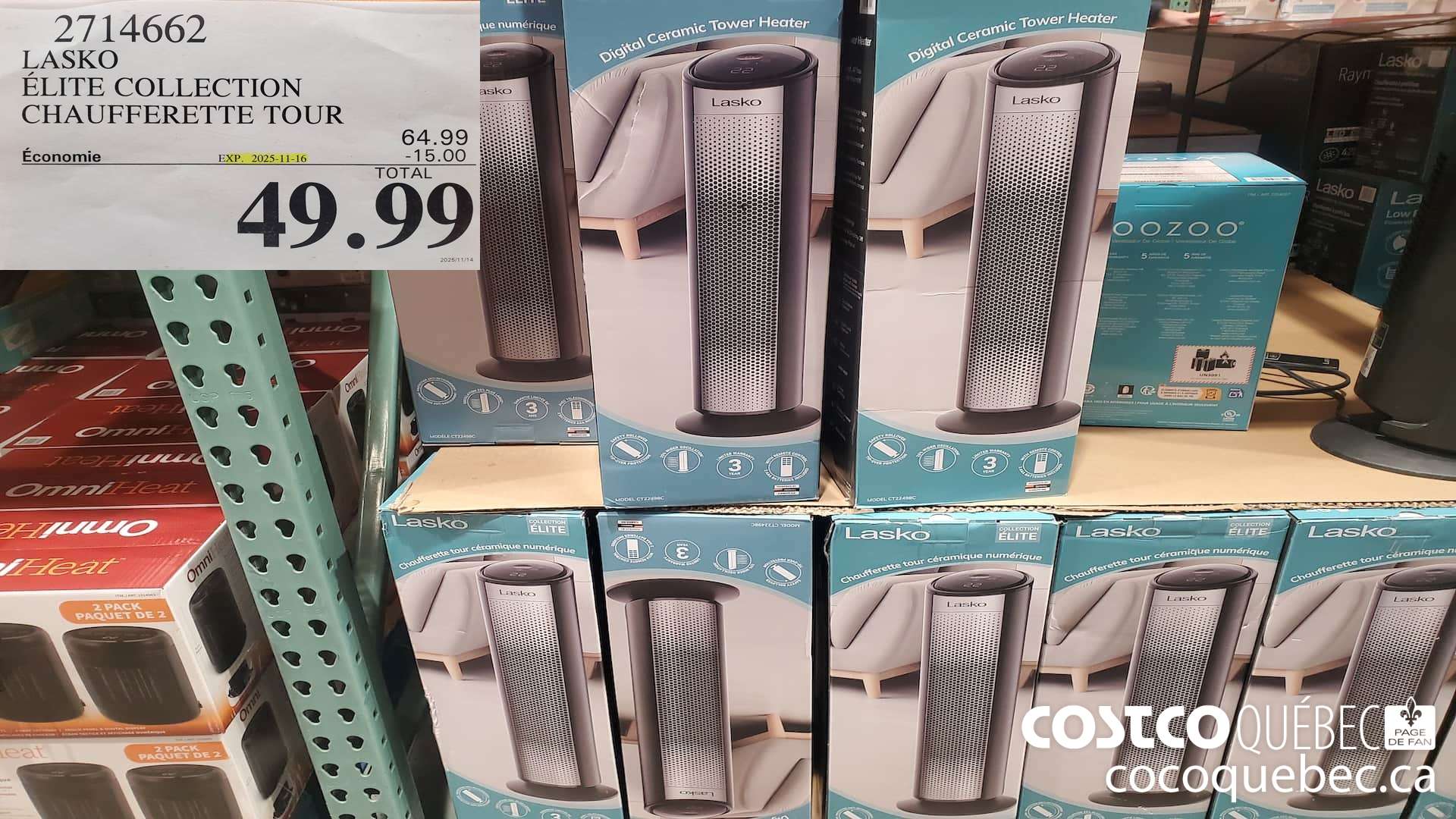 2714662 LASKO ELITE COLLECTION CHAUFFERETTE TOUR  $49.99