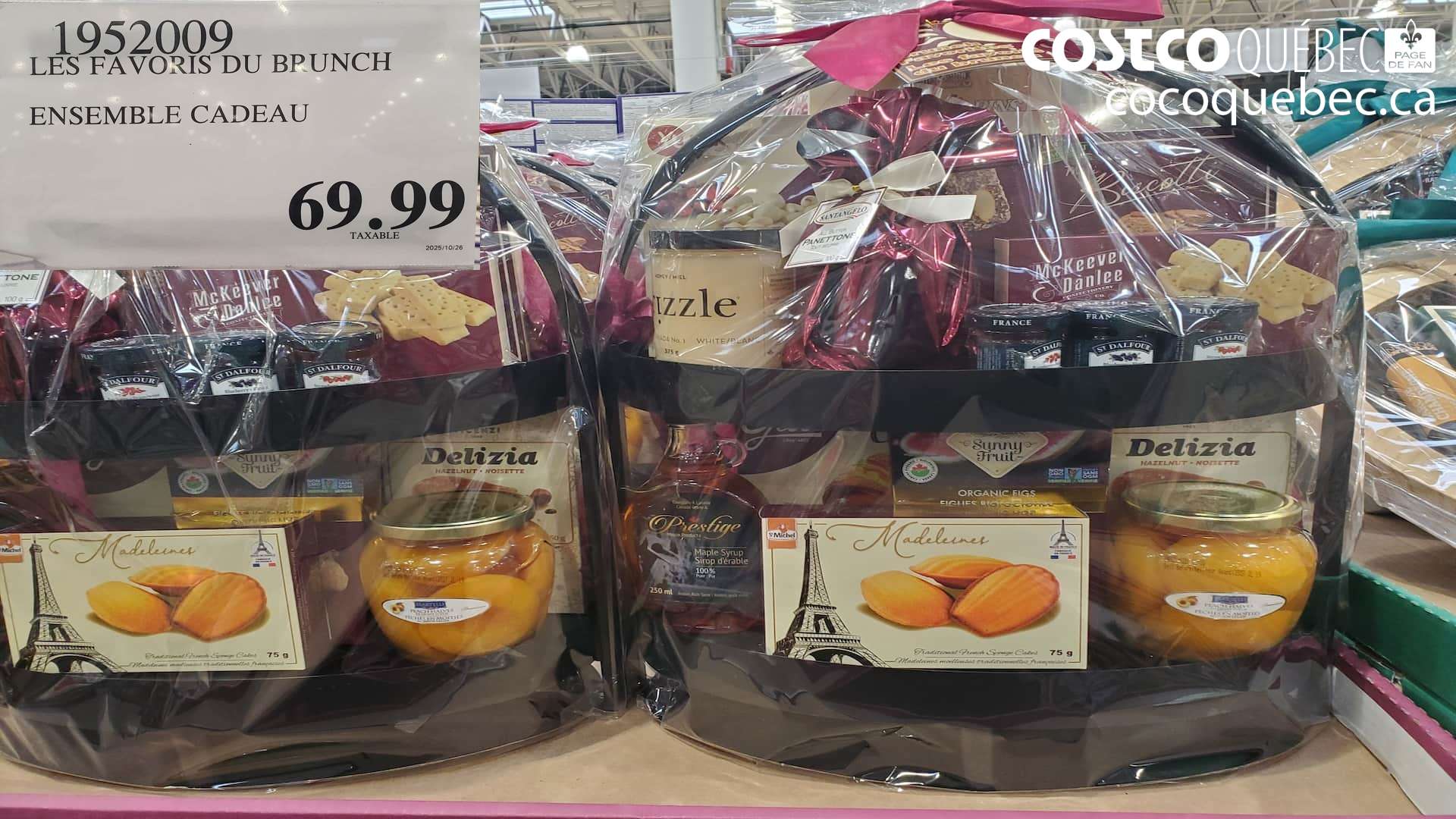 1952009 LES FAVORIS DU BRUNCH ENSEMBLE CADEAU  $69.99