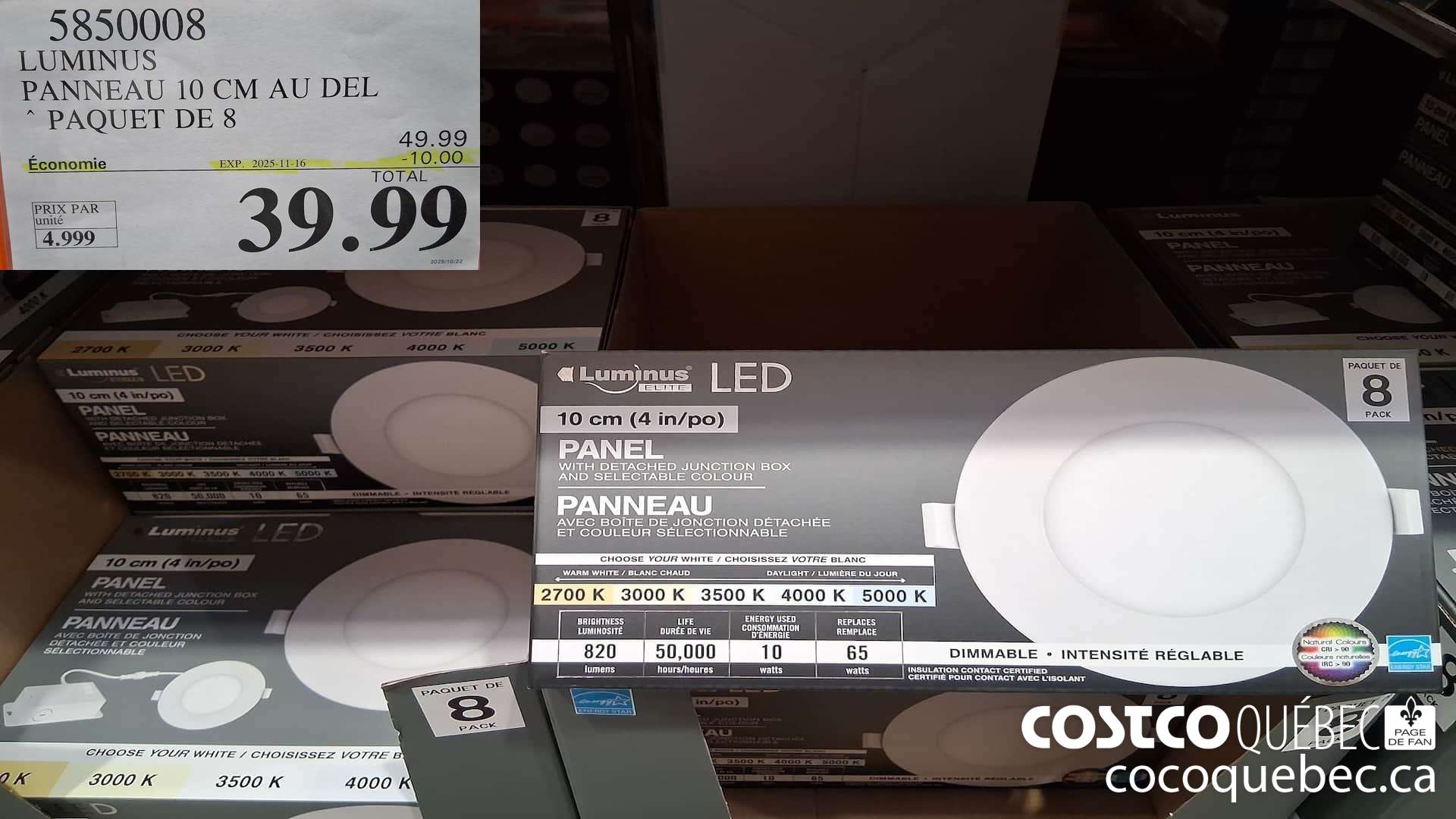 5850008 LUMINUS PANNEAU 10 CM AU DEL PAQUET DE 8  ($10.00 INSTANT SAVINGS EXPIRES ON 2025-11-16) $39.99