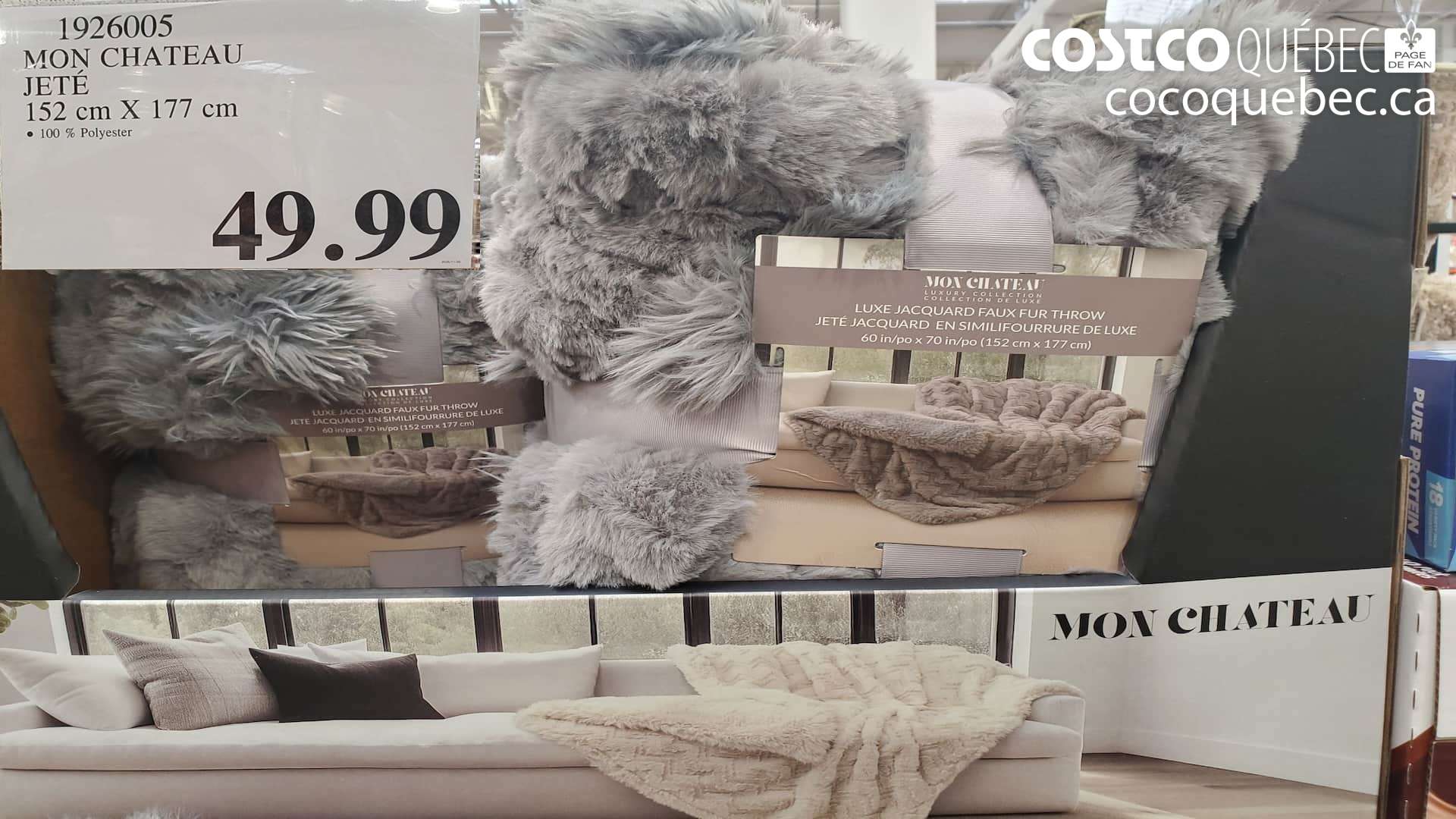 1926005 MON CHATEAU JETE 152 cm X 17/7 cm $49.99