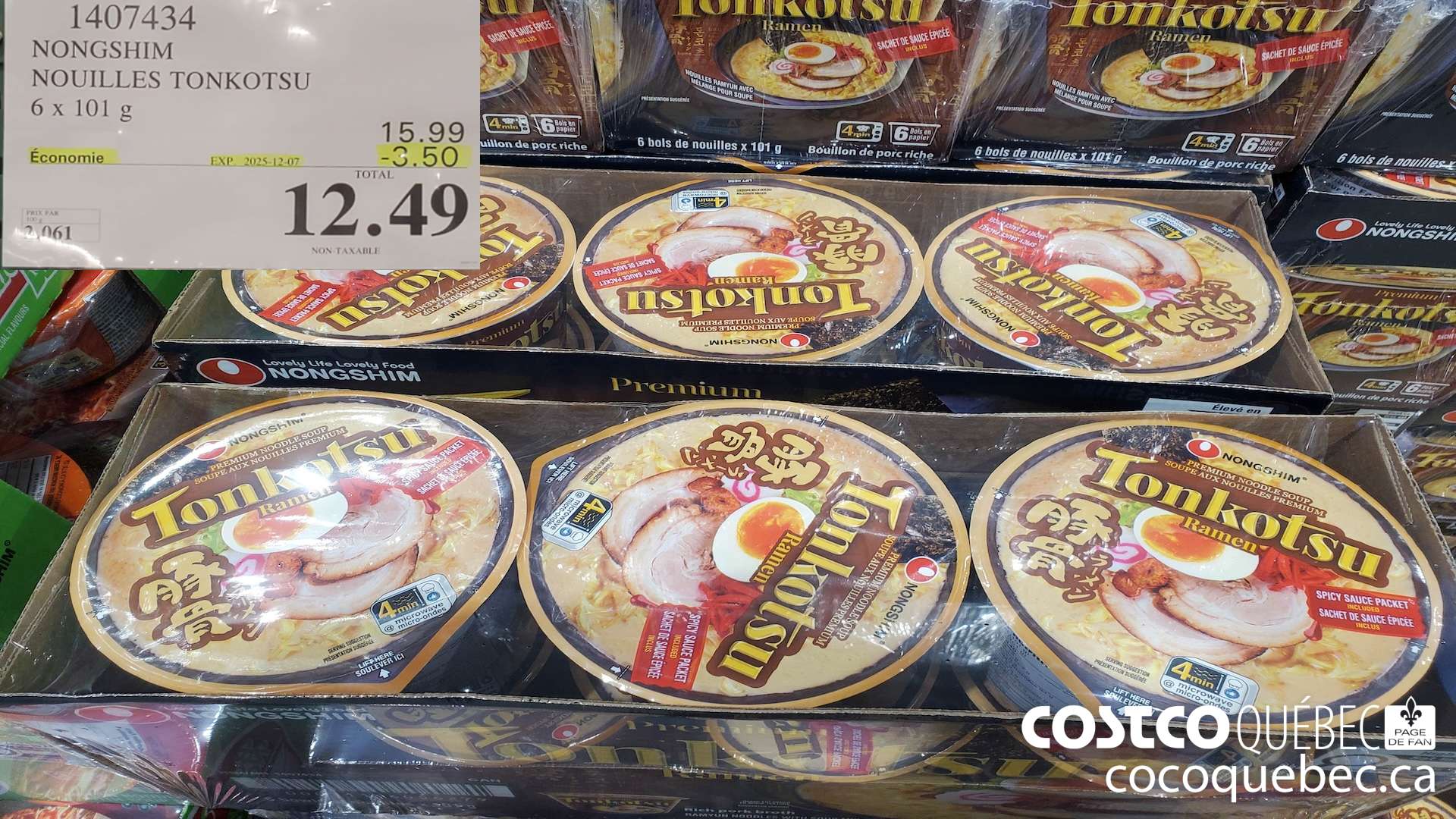 1407434 NONGSHIM NOUILLES TONKOTSU 6 x 101 G ($3.50 INSTANT SAVINGS EXPIRES ON 2025-12-07) $12.49