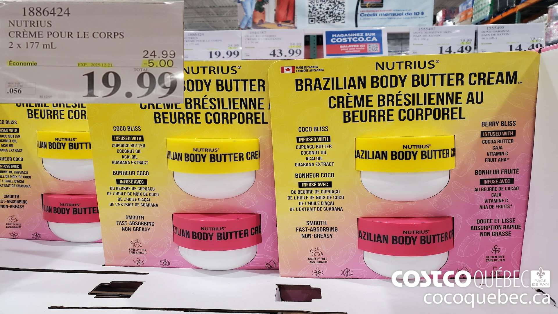 1886424 NUTRIUS CREME CORPS BREZILIEN M 5/25  ($5.00 INSTANT SAVINGS EXPIRES ON 2025-12-21) $19.99