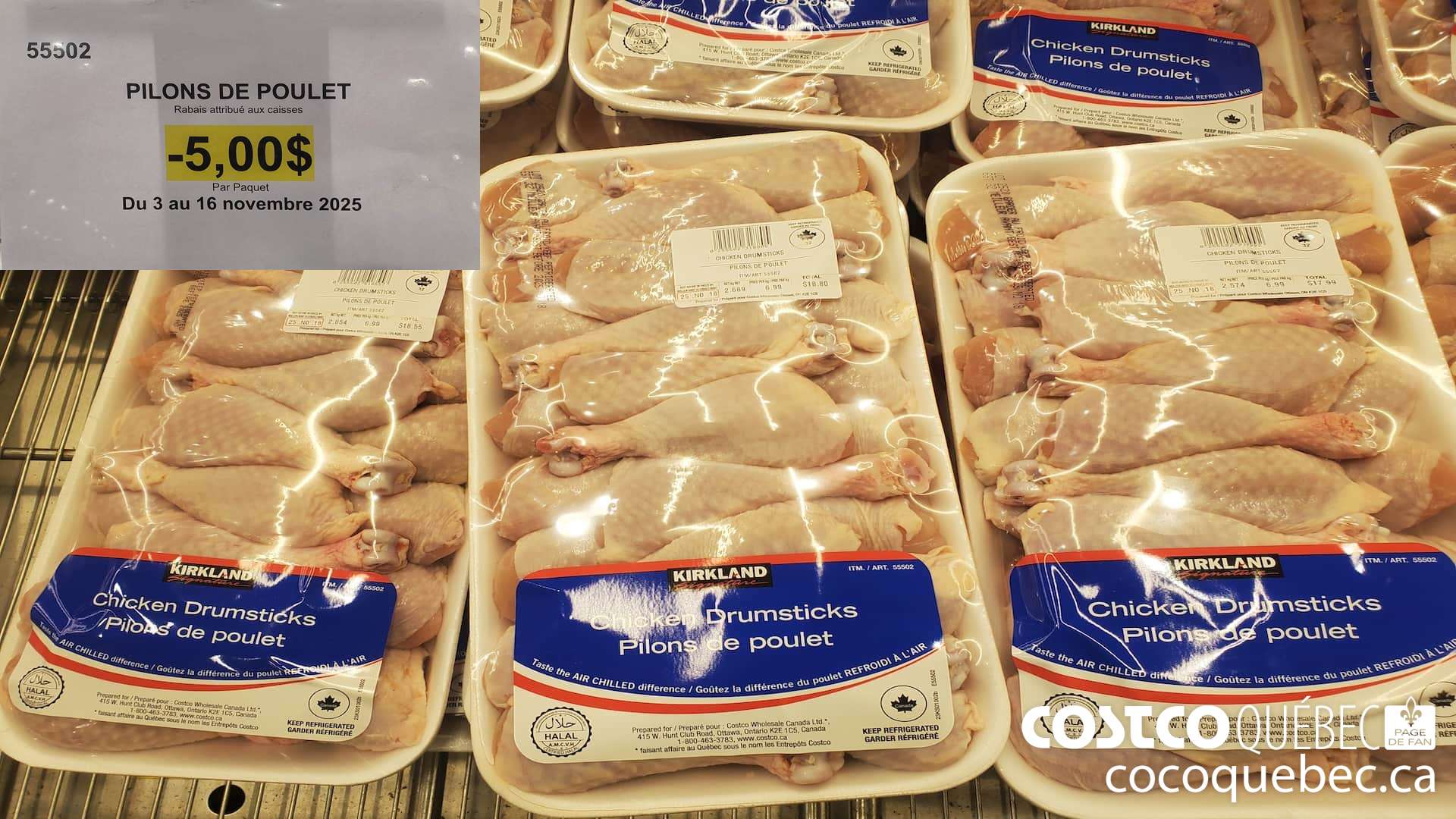 55502 PILONS DE POULET  ($5.00 INSTANT SAVINGS EXPIRES ON 2025-11-16)