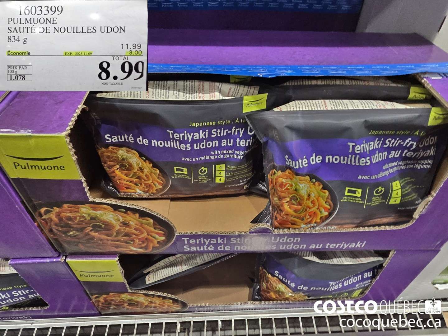 1603399 PULMUONE SAUTE DE NOUILLES UDON 834 g ($3.00 INSTANT SAVINGS EXPIRES ON 2025-11-09) $8.99