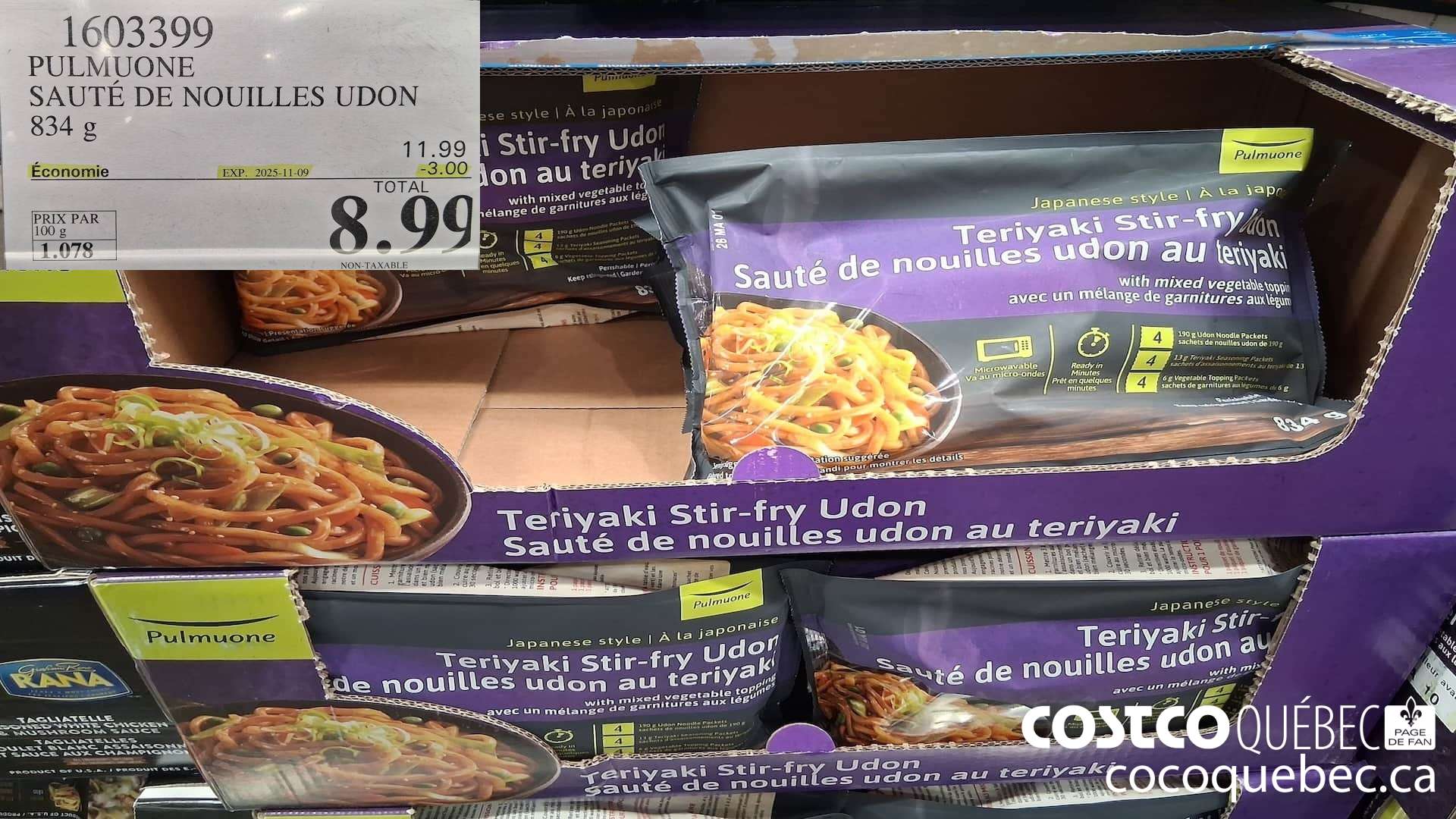 1603399 PULMUONE SAUTE DE NOUILLES UDON 834 g ($3.00 INSTANT SAVINGS EXPIRES ON 2025-11-09) $8.99