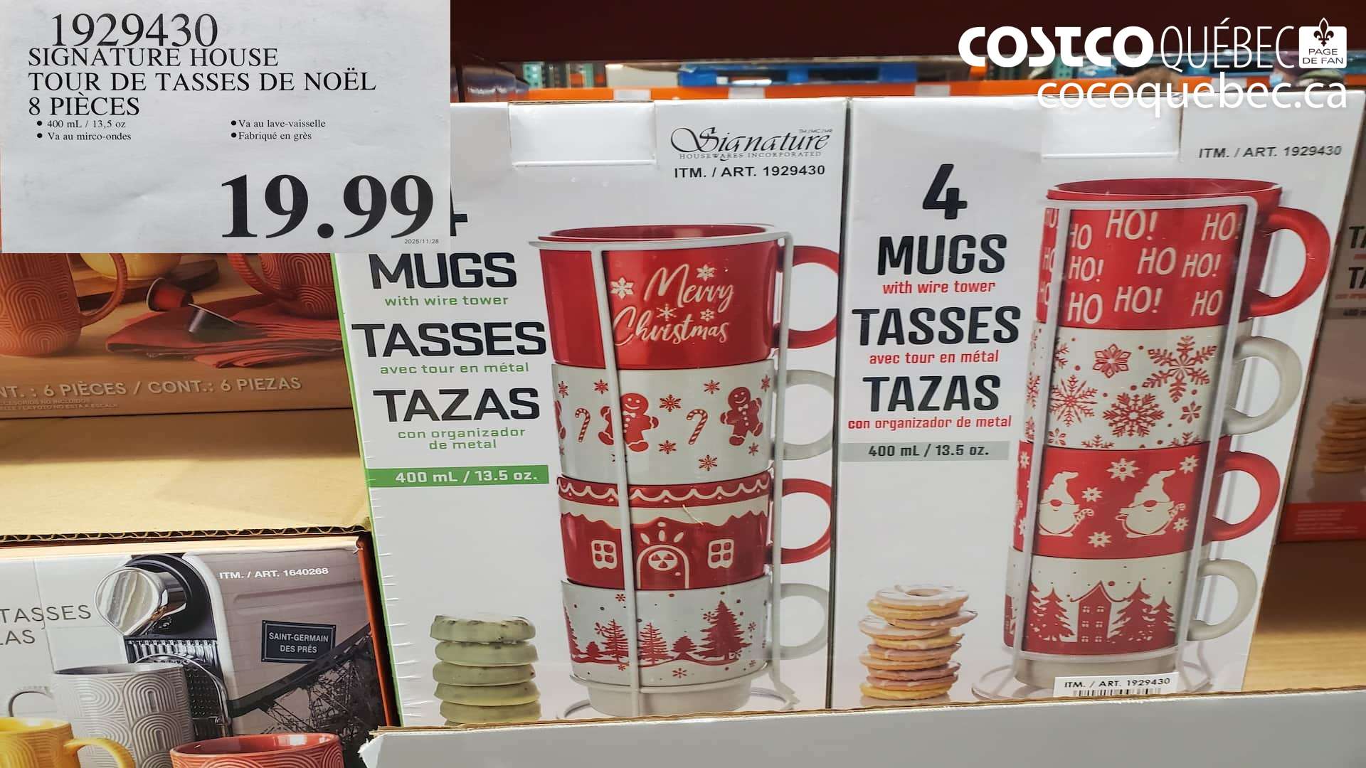 1929430 SIGNATURE HOUSE TOUR DE TASSES DE NOEL 8 PIECES  $19.99