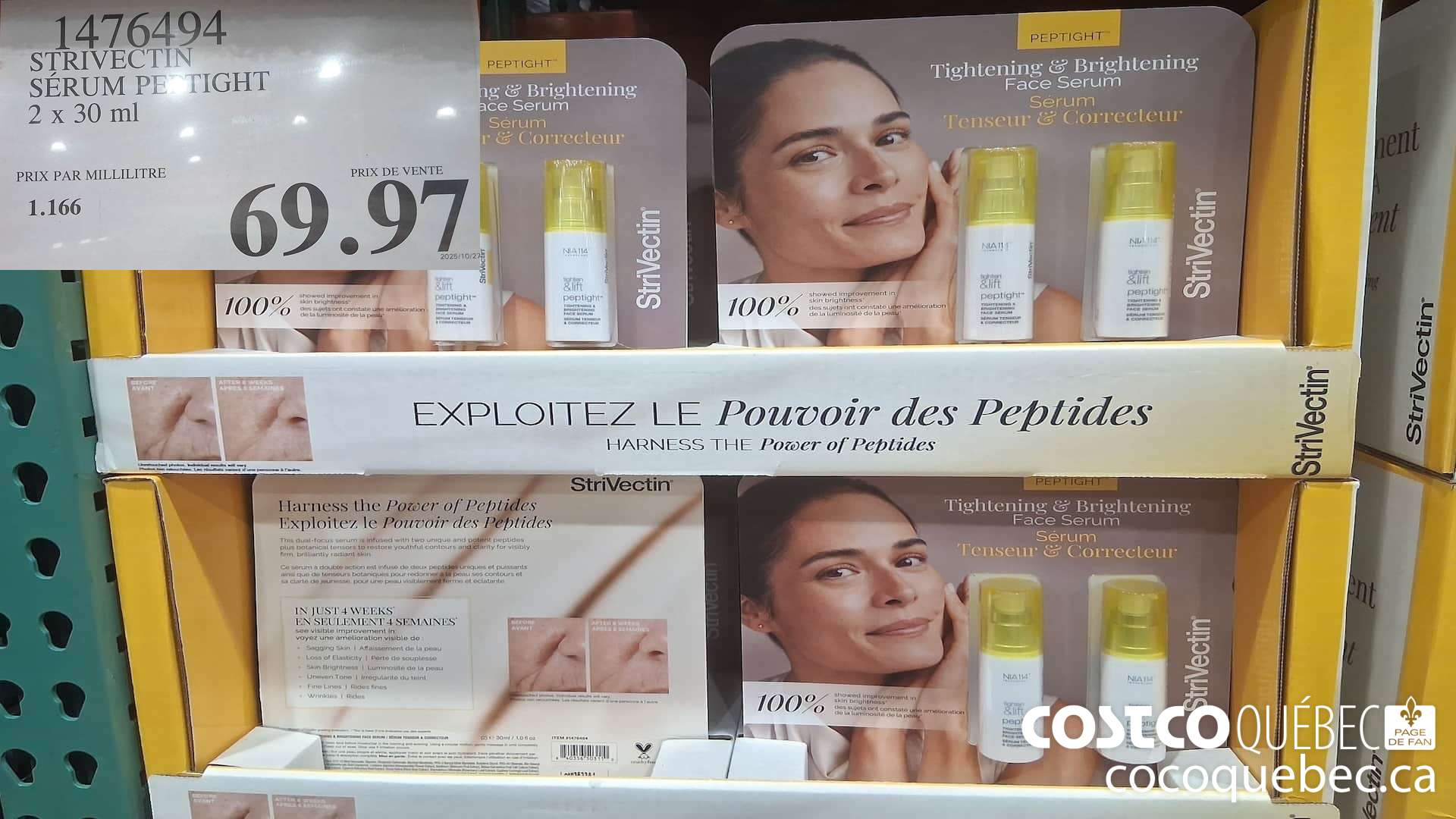 1476494 STRIVECTIN SERUM PEPTIGHT 2 X 30ML $69.97