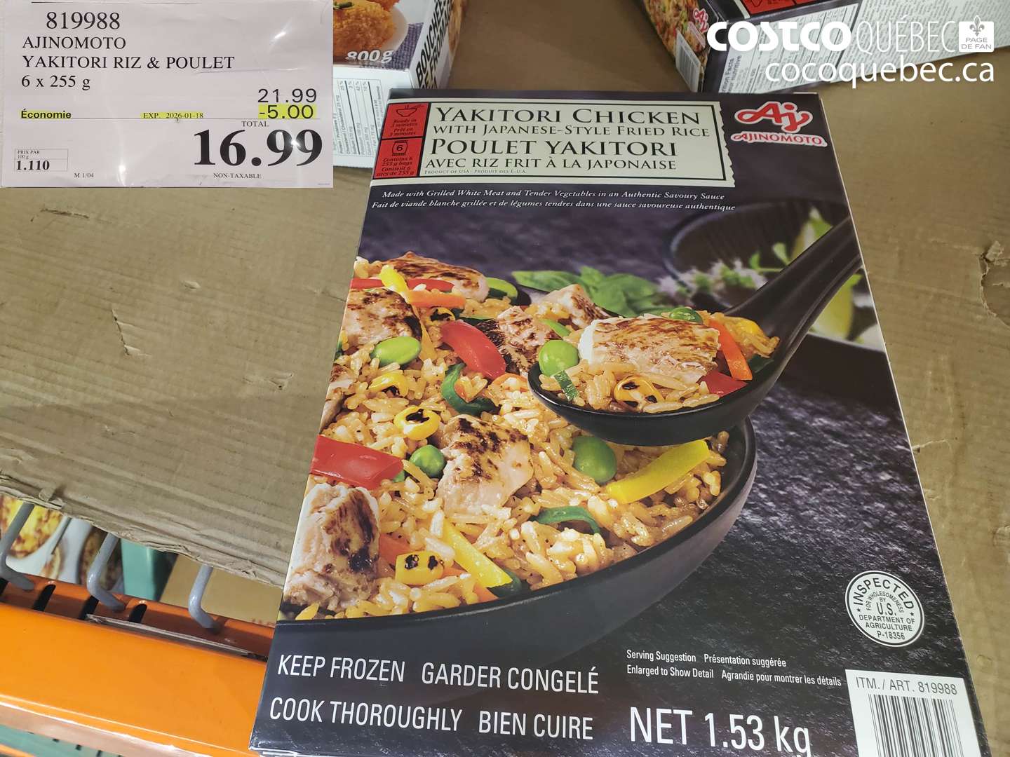 819988 AJINOMOTO YAKITORI RIZ & POULET 6 x 255 g ($5.00 INSTANT SAVINGS EXPIRES ON 2026-01-18) $16.99