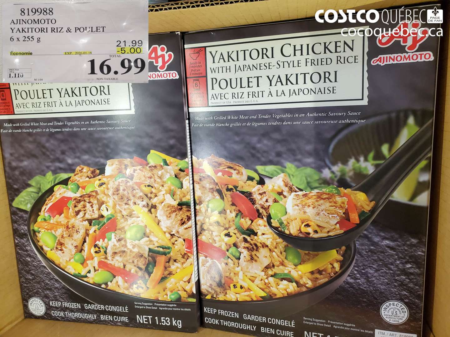 819988 AJINOMOTO YAKITORI RIZ & POULET 6 x 255 g ($5.00 INSTANT SAVINGS EXPIRES ON 2026-01-18) $16.99