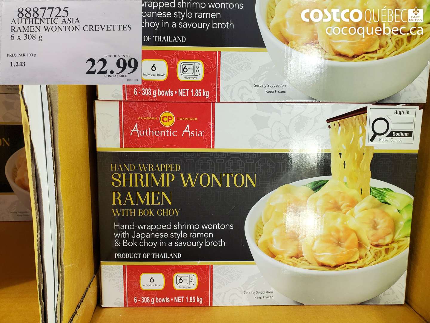 8887725 AUTHENTIC ASIA RAMEN WONTON CREVETTES 6 x 308 g $22.99