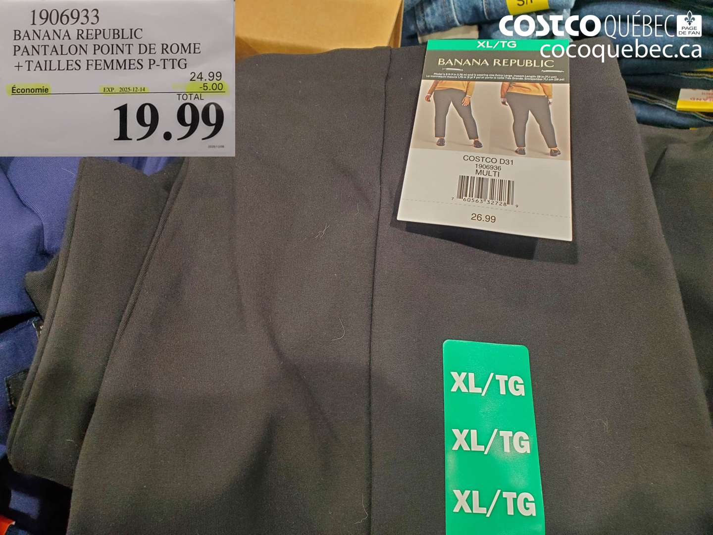 1906933 BANANA REPUBLIC PANTALON POINT DE ROME + TAILLES FEMMES P-PTG (EXPIRES ON 2025-12-14) $19.99