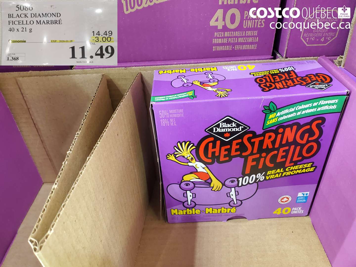 5086 BLACK DIAMOND FICELLO MARBRÉ 40 x 21 g ($3.00 INSTANT SAVINGS EXPIRES ON 2026-01-18) $11.49