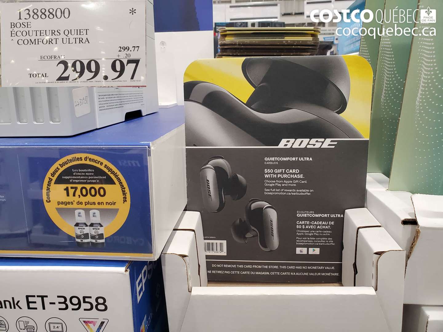 1388800 BOSE ÉCOUTEURS QUIET COMFORT ULTRA $299.97