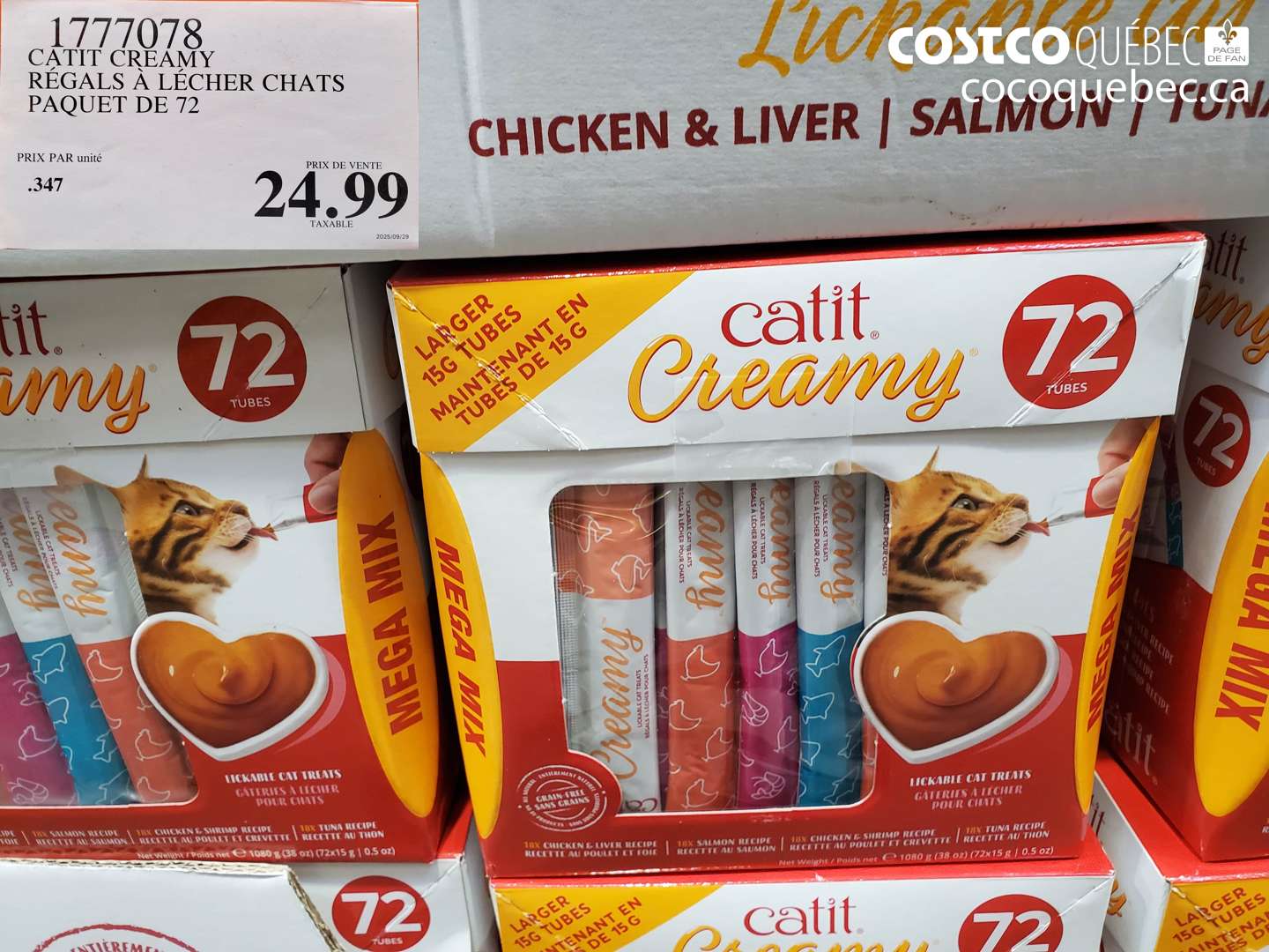 1777078 CATIT CREAMY RÉGALS À LÉCHER CHATS PAQUET DE 72 $24.99