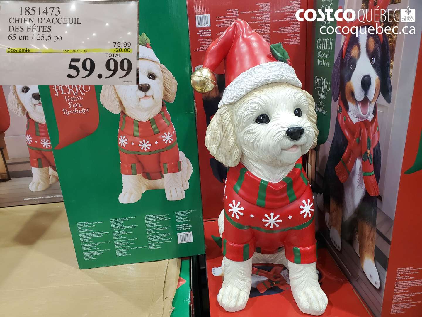 1851473 CHIEN D'ACCUEIL DES FÊTES (EXPIRES ON 2025-12-14) $59.99