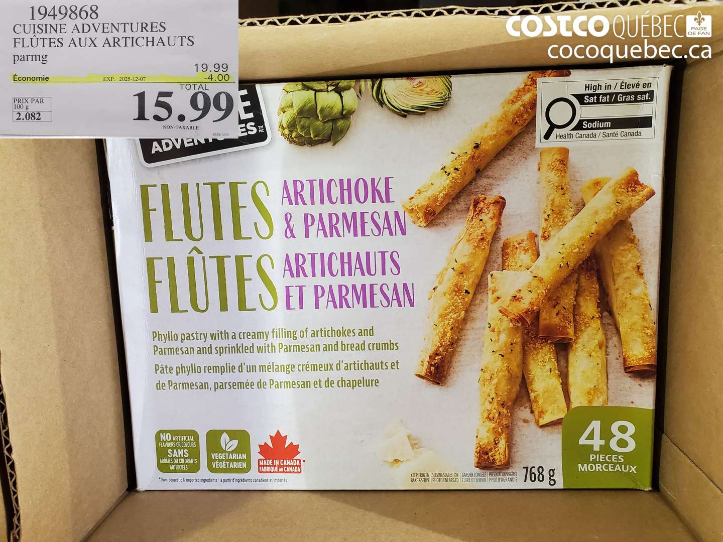 1949868 CUISINE ADVENTURES FLUTES AUX ARTICHAUTS ($4.00 INSTANT SAVINGS EXPIRES ON 2025-12-07) $15.99