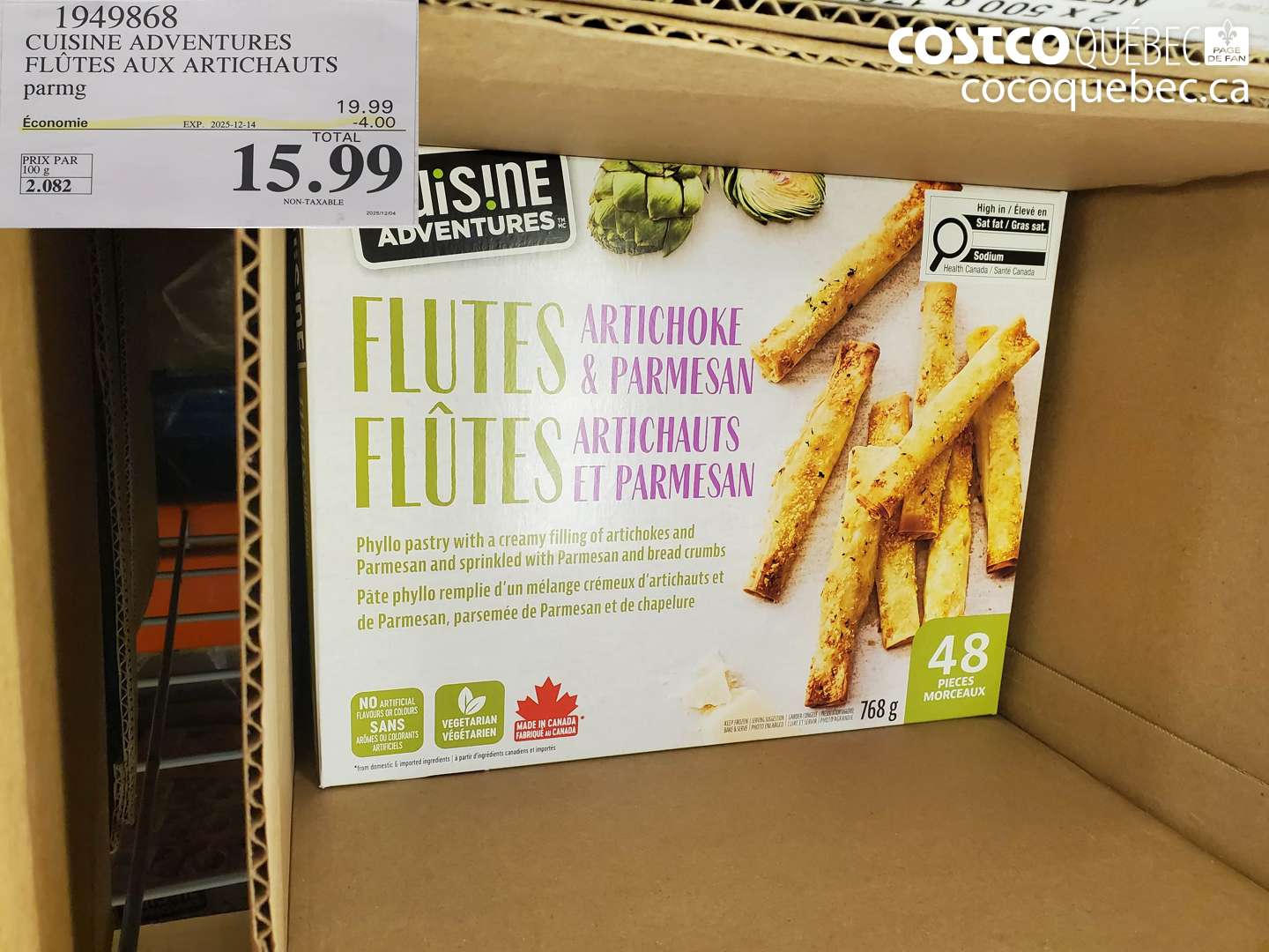 1949868 CUISINE ADVENTURES FLÛTES AUX ARTICHAUTS parm g (EXPIRES ON 2025-12-14) $15.99