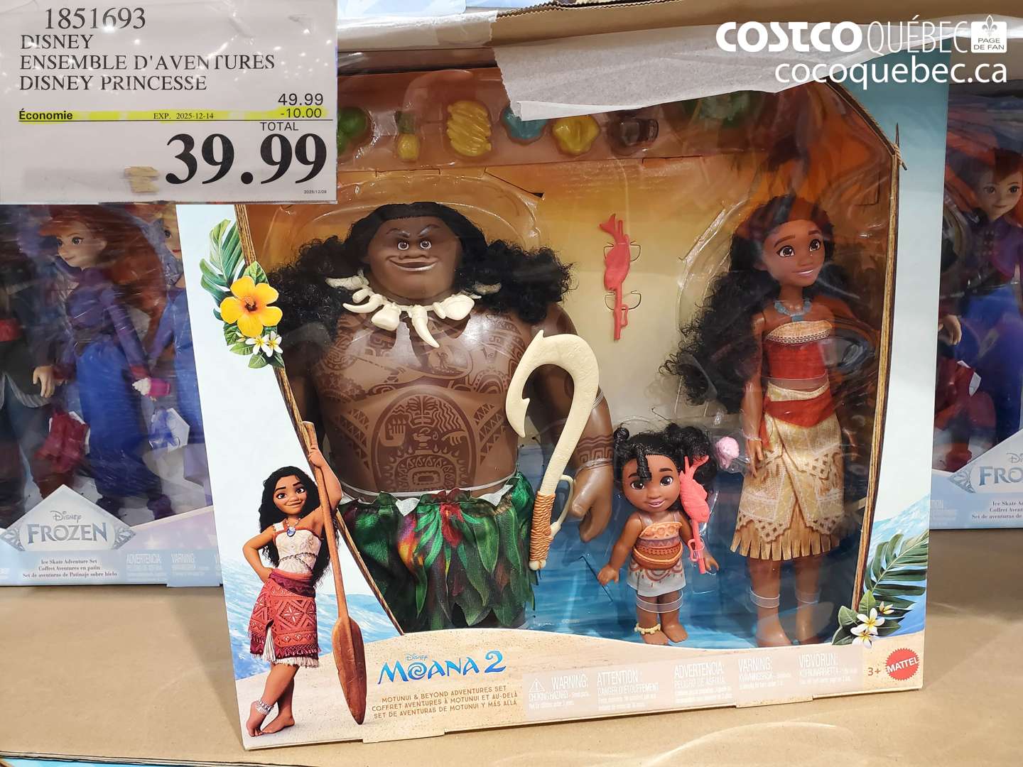 1851693 DISNEY ENSEMBLE D'AVENTURES DISNEY PRINCESSE (EXPIRES ON 2025-12-14) $39.99