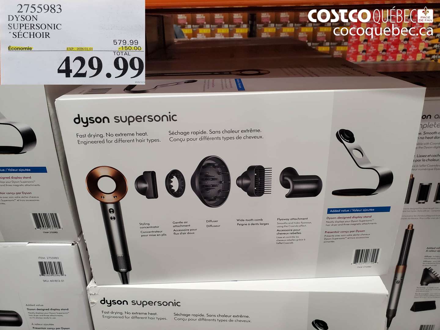 2755983 DYSON SUPERSONIC SÉCHOIR ($150.00 INSTANT SAVINGS EXPIRES ON 2026-01-01) $429.99