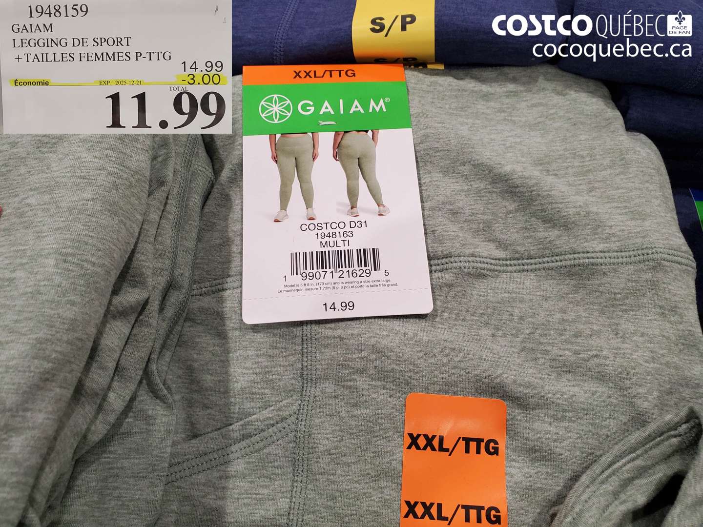 1948159 GAIAM LEGGING DE SPORT +TAILLES FEMMES P-TG ($3.00 INSTANT SAVINGS EXPIRES ON 2025-12-21) $11.99