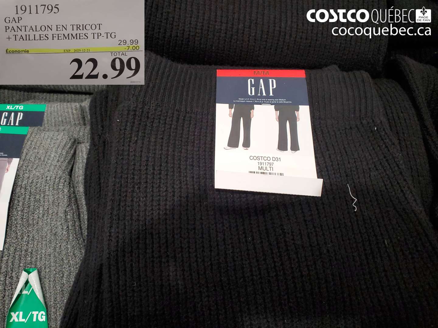 1911795 GAP PANTALON EN TRICOT + TAILLES FEMMES TP-TG ($7.00 INSTANT SAVINGS EXPIRES ON 2025-12-21) $22.99