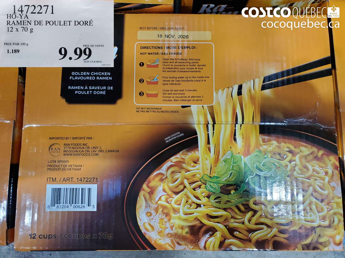 1472271 HO-YA RAMEN DE POULET DORÉ 12 x 70 g $9.99