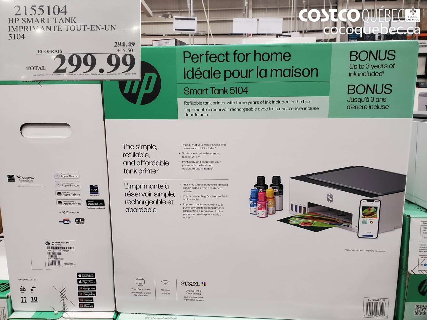 2155104 HP SMART TANK IMPRIMANTE TOUT-EN-UN $299.99