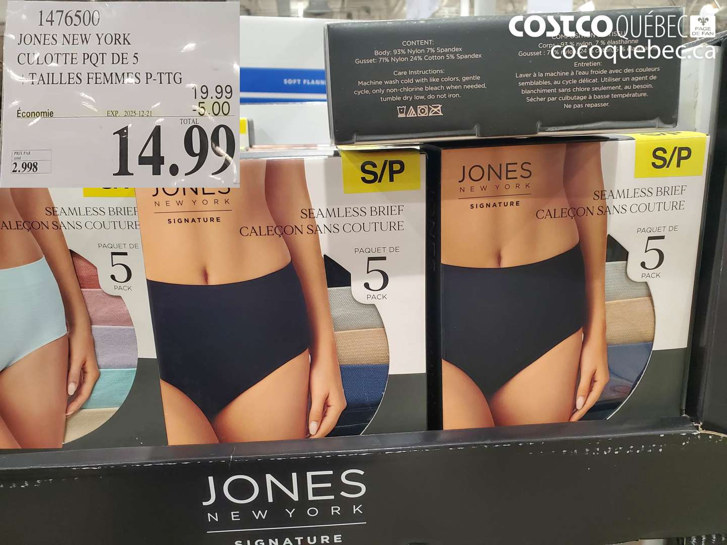 1476500 JONES NEW YORK CULOTTE PQT DE 5 TAILLES FEMMES P-TTG (EXPIRES ON 2025-12-21) $14.99