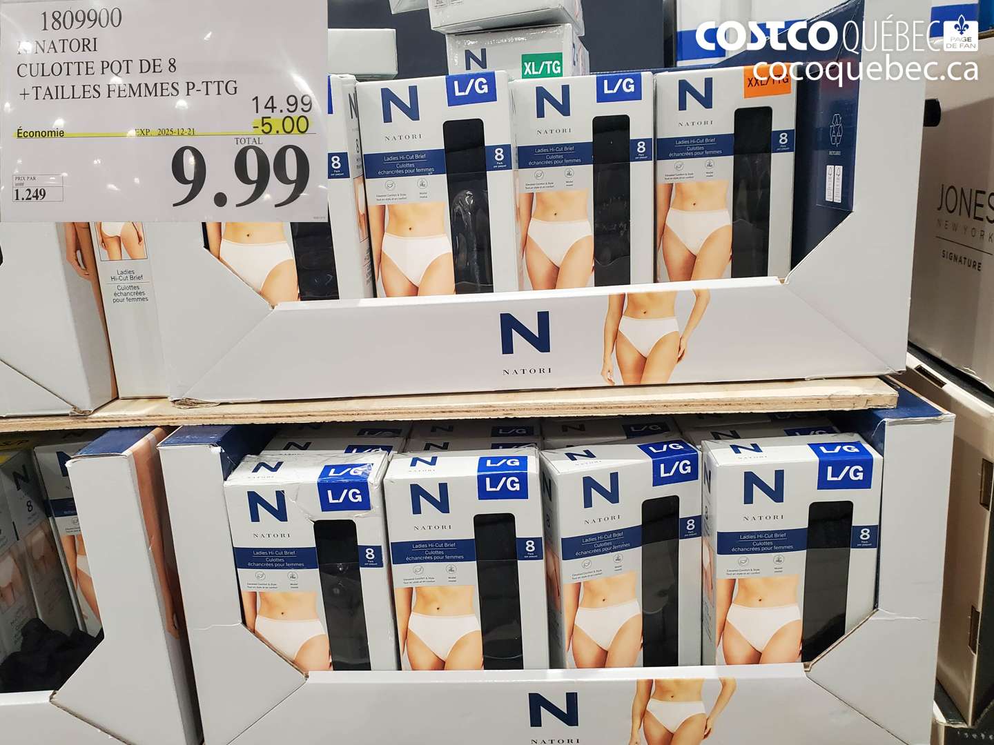 1809900 NATORI CULOTTE POT DE 8 + TAILLES FEMMES P-TTG ($5.00 INSTANT SAVINGS EXPIRES ON 2025-12-21) $9.99