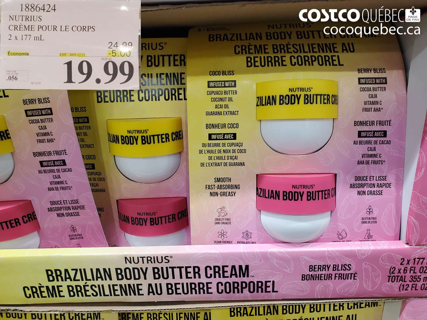 1886424 NUTRIUS CREME CORPS BREZILIEN M 5/25  ($5.00 INSTANT SAVINGS EXPIRES ON 2025-12-21) $19.99