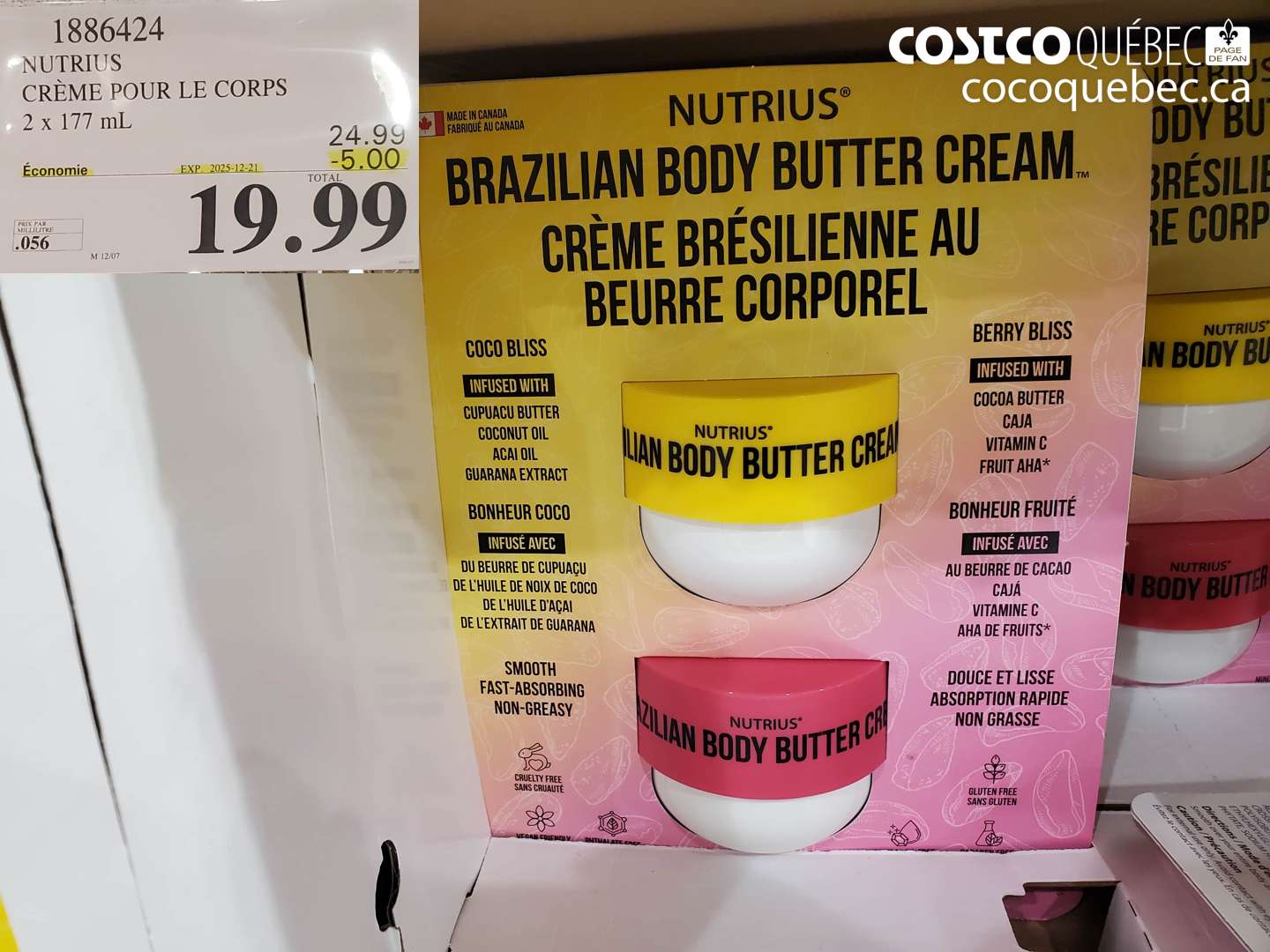 1886424 NUTRIUS CRÈME POUR LE CORPS, 2 x 177 ml ($5.00 INSTANT SAVINGS EXPIRES ON 2025-12-21) $19.99