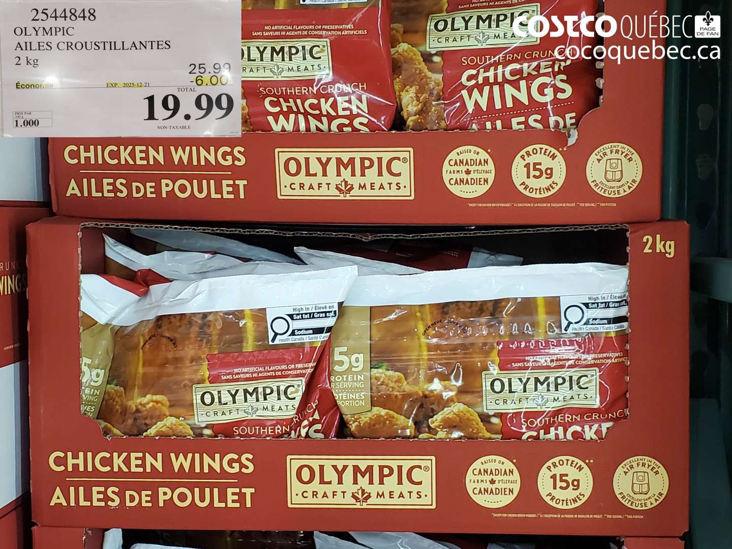 2544848 OLYMPIC AILES CROUSTILLANTES 2 kg ($6.00 INSTANT SAVINGS EXPIRES ON 2025-12-21) $19.99