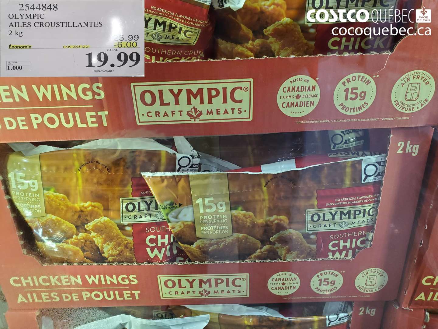 2544848 OLYMPIC AILES CROUSTILLANTES 2 kg ($6.00 INSTANT SAVINGS EXPIRES ON 2025-12-24) $19.99