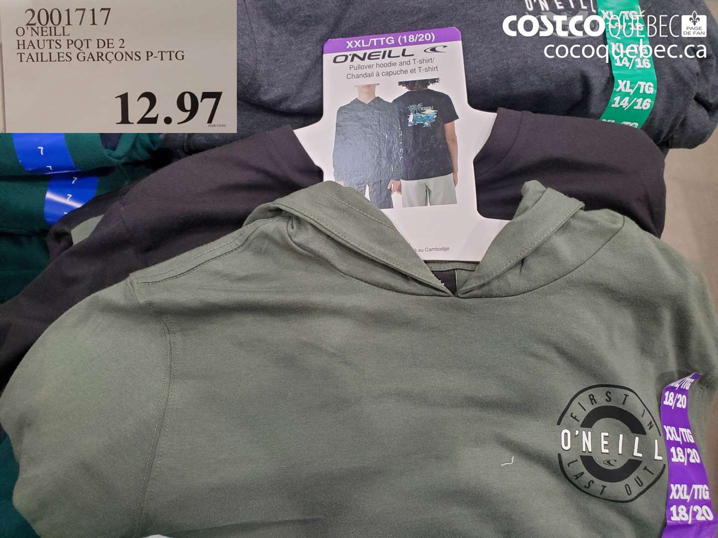 2001717 O'NEILL HAUTS POT DE 2 TAILLES GARÇONS P-TTG (EXPIRES ON 2025-12-02) $12.97