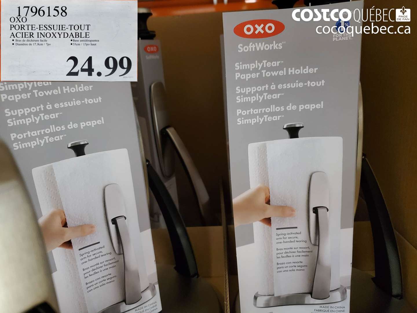 1796158 PORTE-ESSUIE-TOUT ACIER INOXYDABLE $24.99