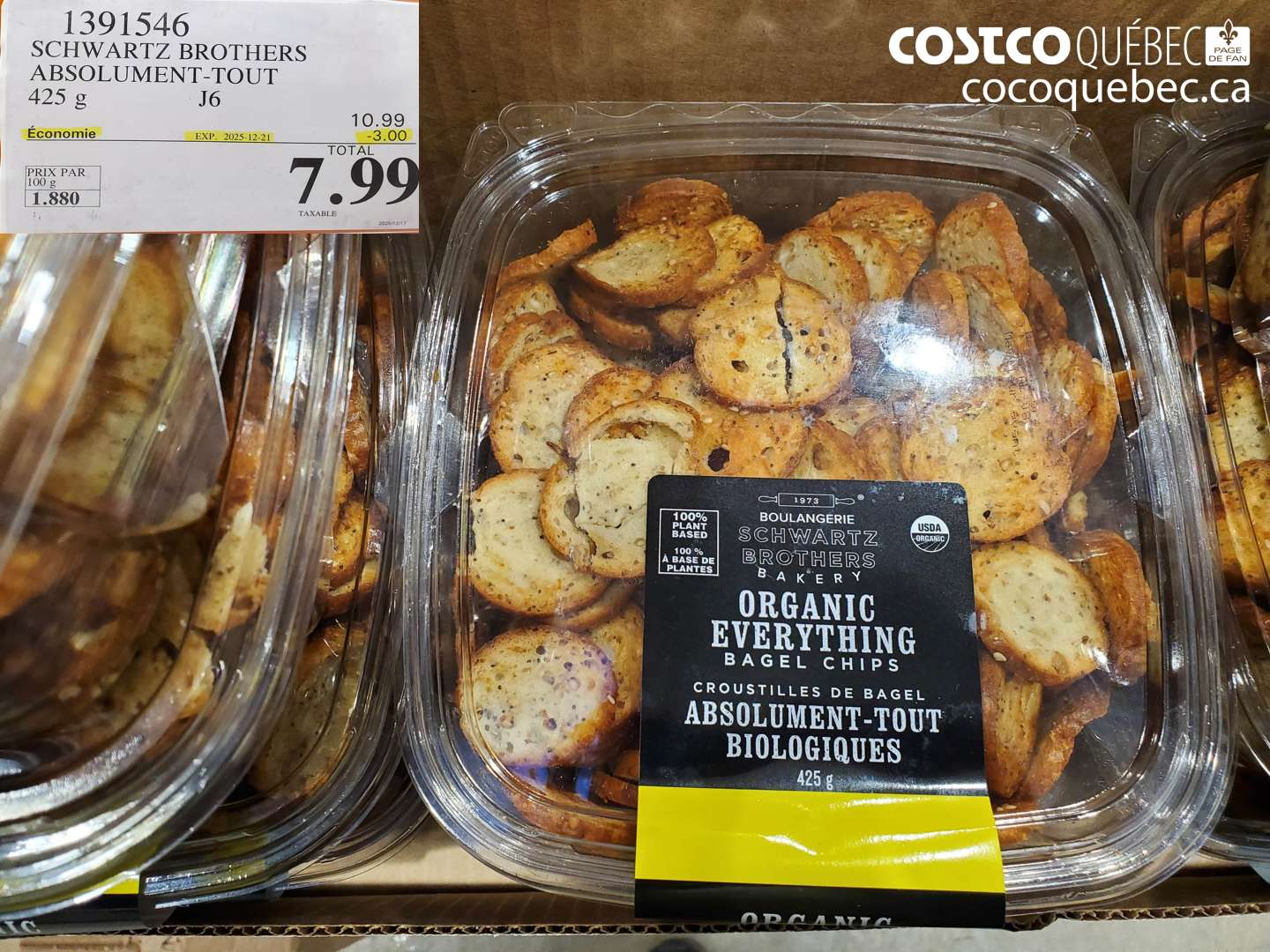 1391546 SCHWARTZ BROTHERS ABSOLUMENT-TOUT 425 g ($3.00 INSTANT SAVINGS EXPIRES ON 2025-12-21) $7.99