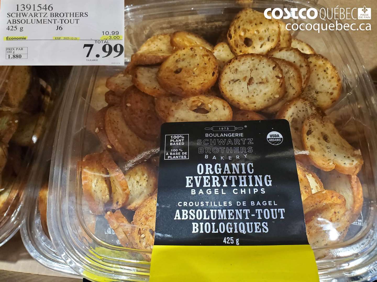 1391546 SCHWARTZ BROTHERS ABSOLUT-TOUT 425 g ($3.00 INSTANT SAVINGS EXPIRES ON 2025-12-21) $7.99