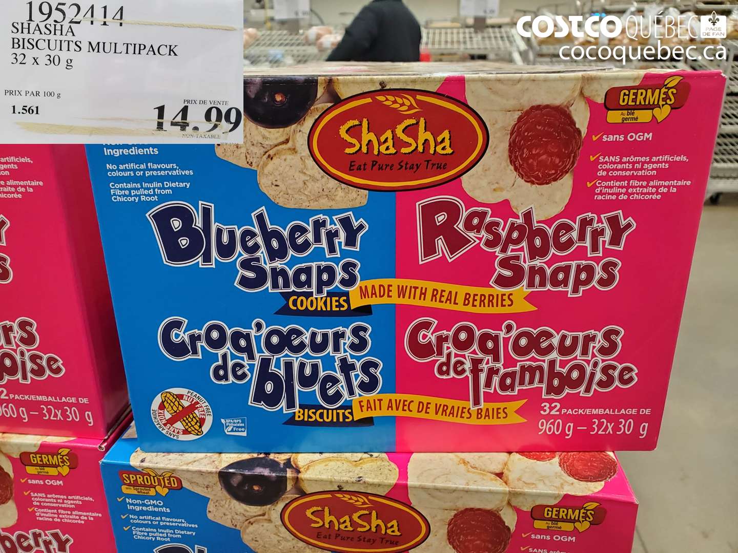 1952414 SHASHA BISCUITS MULTIPACK 32 x 30 g $14.99