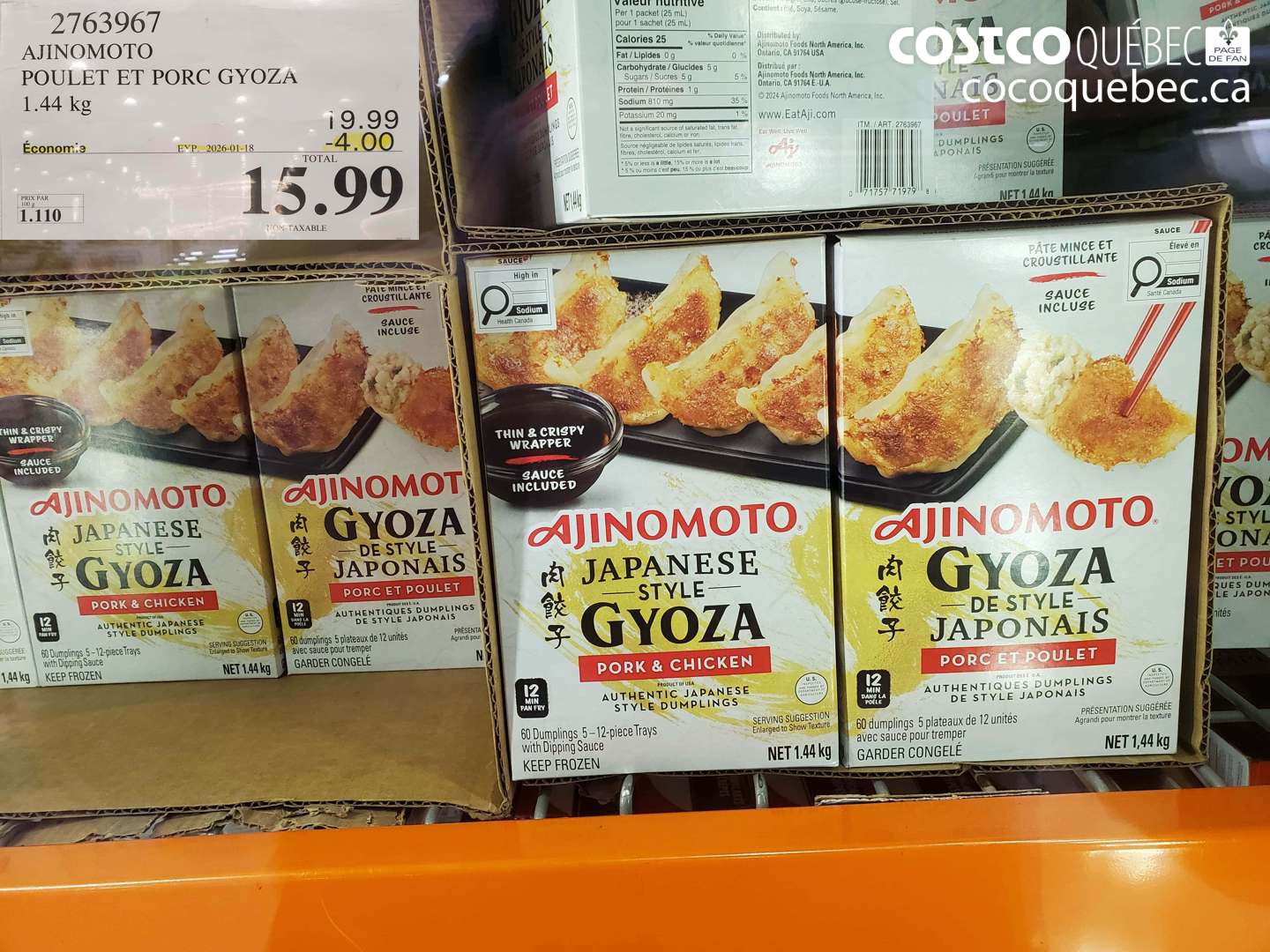 2763967 AJINOMOTO POULET ET PORC GYOZA ($4.00 INSTANT SAVINGS EXPIRES ON 2026-01-18) $15.99