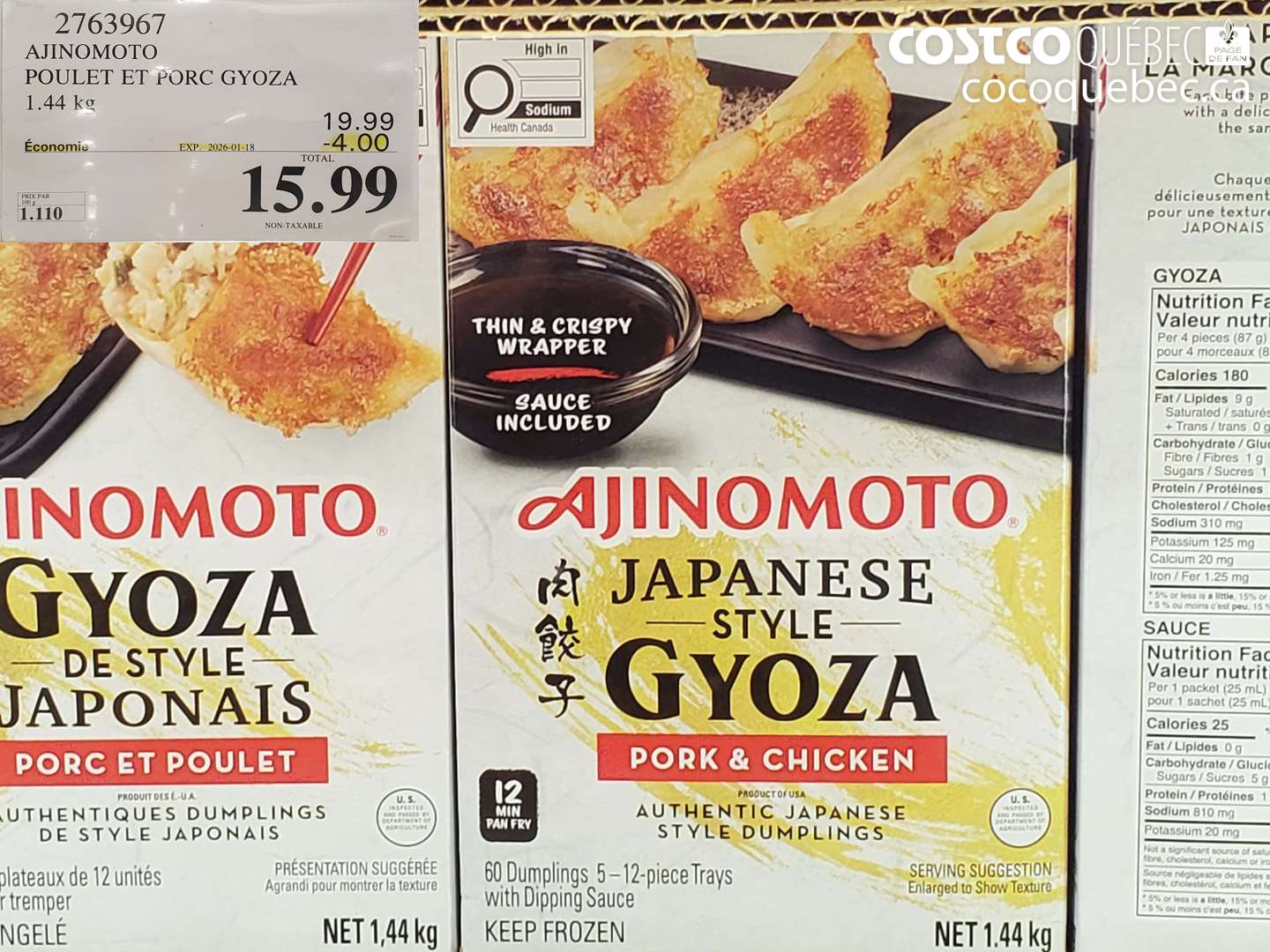 2763967 AJINOMOTO POULET ET PORC GYOZA ($4.00 INSTANT SAVINGS EXPIRES ON 2026-01-18) $15.99