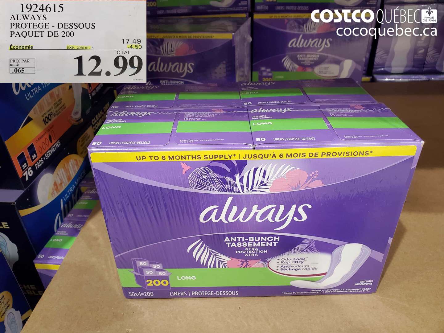 1924615 ALWAYS PROTEGE - DESSOUS PAQUET DE 200 ($4.50 INSTANT SAVINGS EXPIRES ON 2026-01-18) $12.99