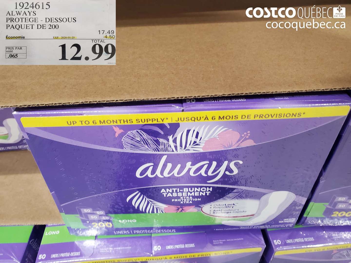 1924615 ALWAYS PROTEGE - DESSOUS PAQUET DE 200 ($4.50 INSTANT SAVINGS EXPIRES ON 2026-01-25) $12.99