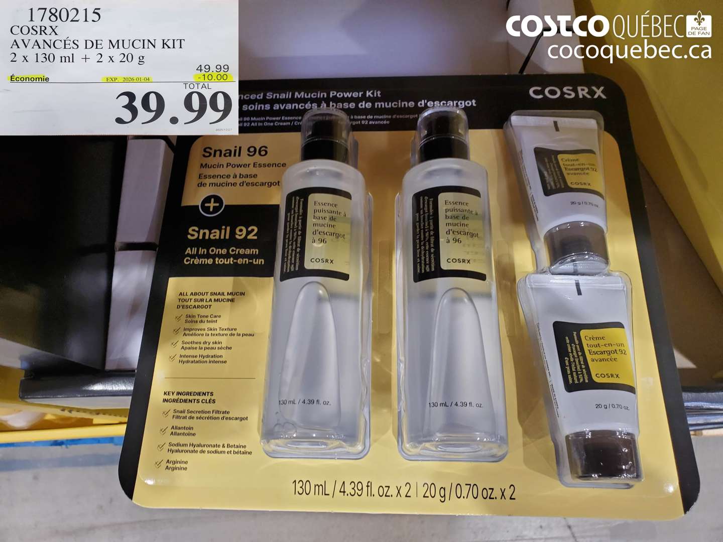 1780215 COSRX AVANCÉS DE MUCIN KIT 2 x 130 ml + 2 x 20 g ($10.00 INSTANT SAVINGS EXPIRES ON 2026-01-04) $39.99